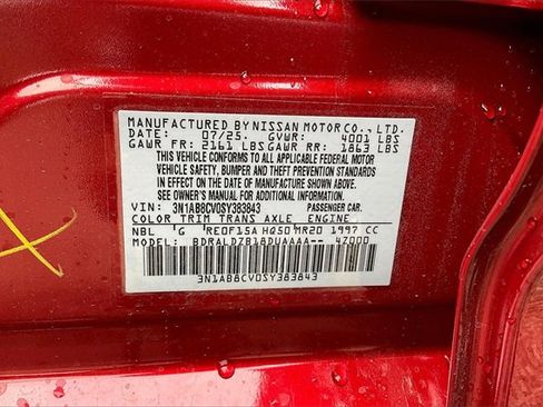 New 2025 Nissan Sentra SV w/ All-Weather Package image 8