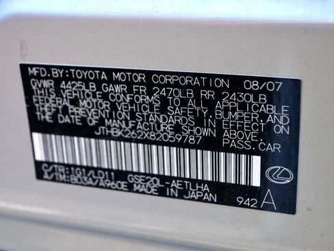 Used 2008 Lexus IS 250 image 43