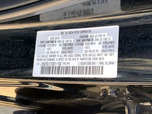 Used 2022 MAZDA CX-5 Signature image 33