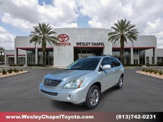 Used 2006 Lexus RX 400h AWD video 1