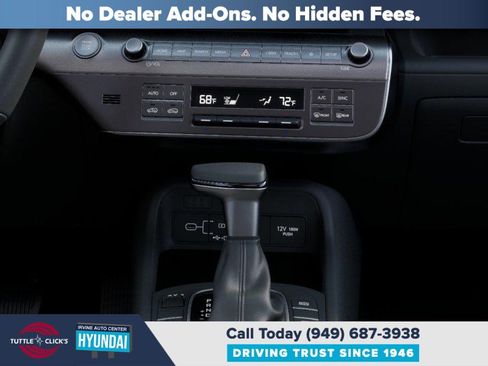 New 2026 Hyundai Kona SEL Premium image 16