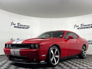 Used 2012 Dodge Challenger SRT8 w/ Premium Sound Group RWD video 3