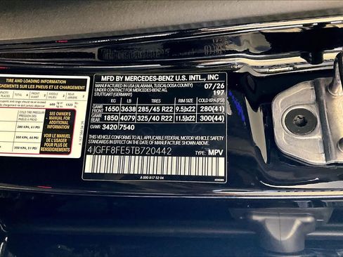 New 2026 Mercedes-Benz GLS 580 4MATIC image 12