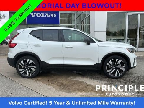 Used 2025 Volvo XC40 B5 Plus AWD/4WD image 7