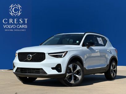 New 2026 Volvo XC40 B5 Plus w/ Protection Package Premier