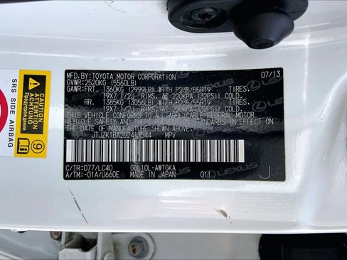 Used 2013 Lexus RX 350 FWD w/ Premium Pkg image 36