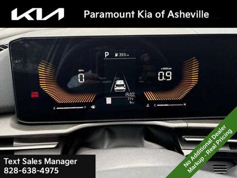 New 2026 Kia Sportage LX AWD/4WD image 9