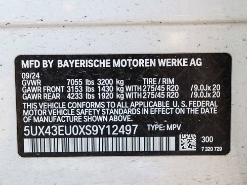 Used 2025 BMW X5 xDrive50e image 32