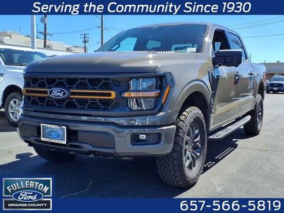 New 2026 Ford F150 Tremor w/ Tow/Haul Package