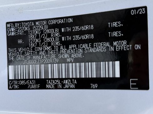 Used 2023 Lexus NX 350 AWD w/ Premium Package image 53