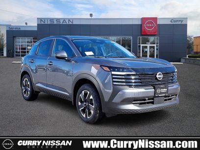 New 2025 Nissan Kicks SV