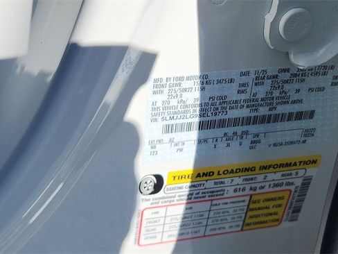 New 2025 Lincoln Navigator Reserve image 30