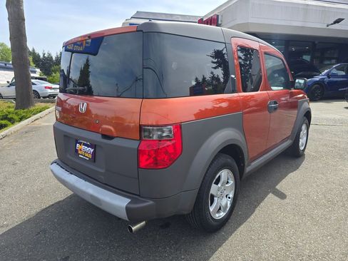 Used 2005 Honda Element EX image 6