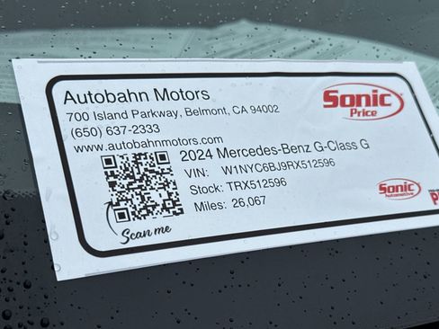 Used 2024 Mercedes-Benz G 550 image 19