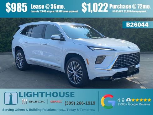 New 2026 Buick Enclave Avenir w/ Super Cruise Package image 1