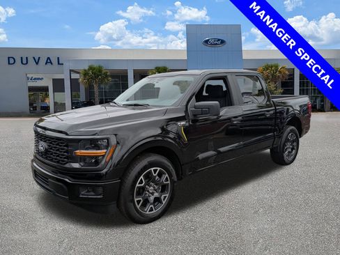 New 2025 Ford F150 STX w/ Equipment Group 200A image 7