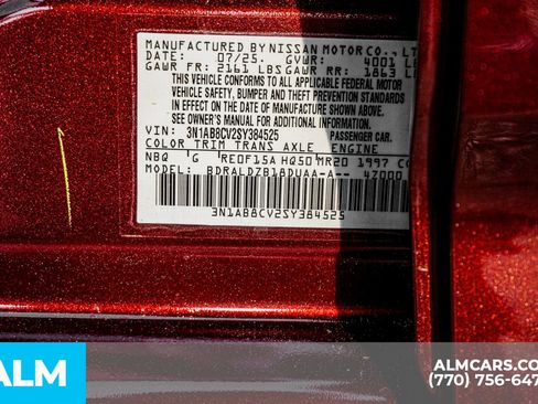 Used 2025 Nissan Sentra SV w/ All-Weather Package FWD image 62