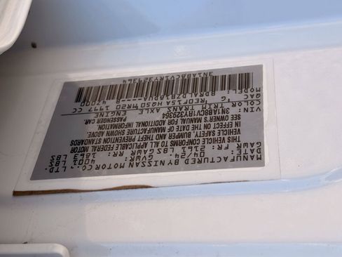 Used 2024 Nissan Sentra SV FWD image 27