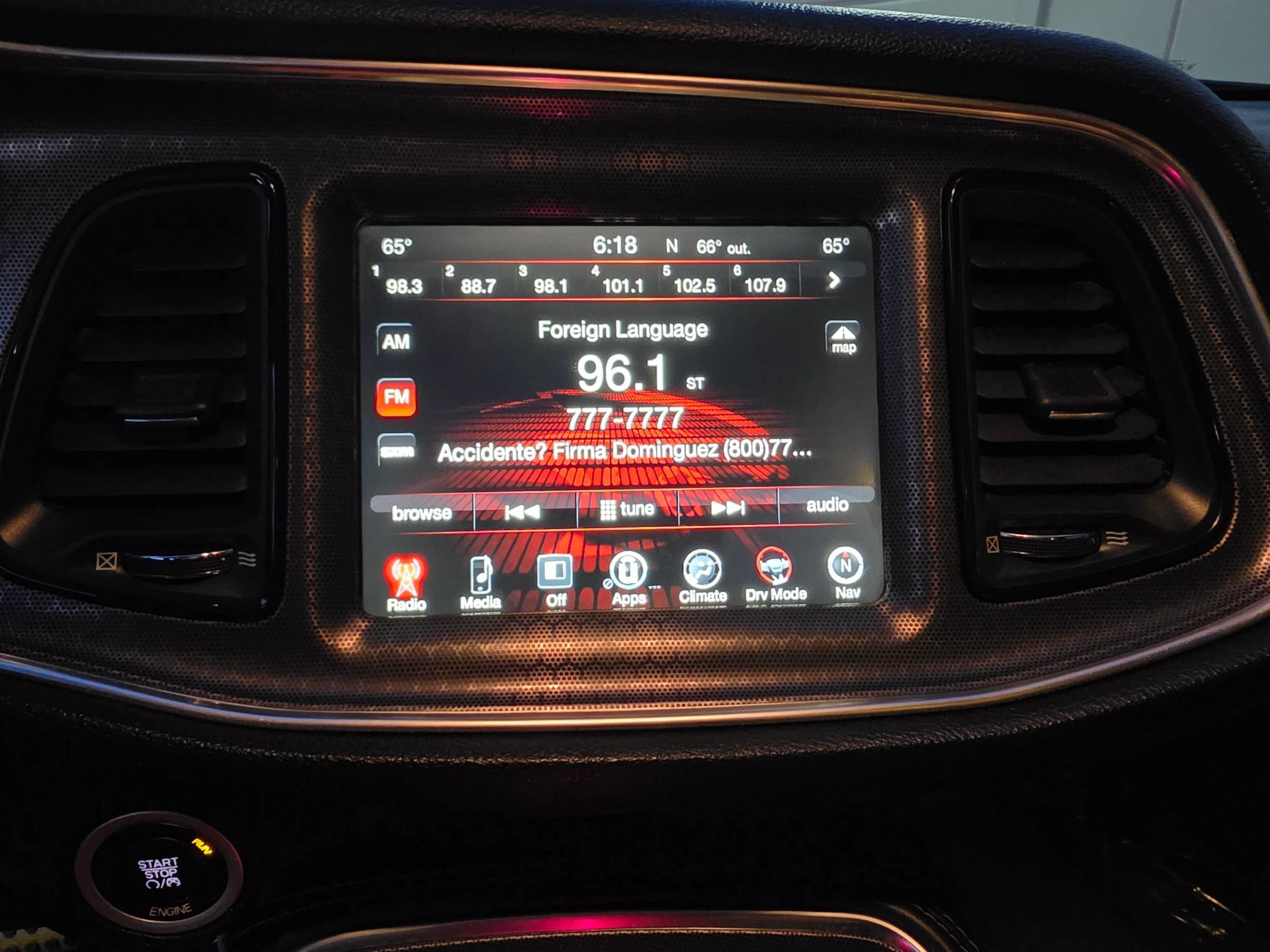 Used 2016 Dodge Challenger R/T Scat Pack w/ Leather Interior Group RWD image 12