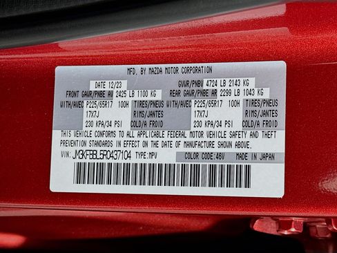 Used 2024 MAZDA CX-5 AWD 2.5 S w/ Select Package image 12