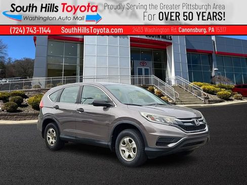 Used 2015 Honda CR-V LX image 1