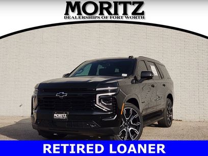 New 2026 Chevrolet Tahoe RST w/ RST Capability Package