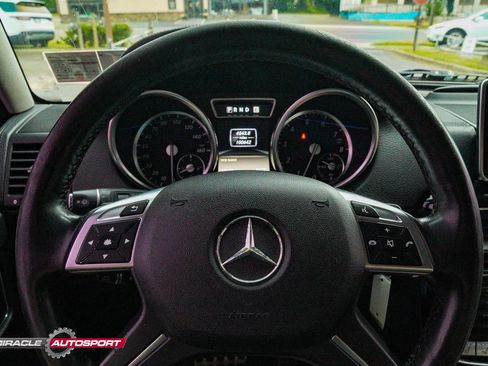 Used 2014 Mercedes-Benz G 550 image 39