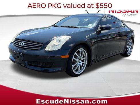 Used 2007 INFINITI G35 Coupe w/ Premium Pkg RWD image 7