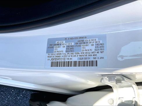 Used 2023 MAZDA CX-5 AWD 2.5 S w/ Preferred Package image 16