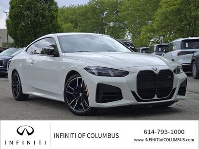 Used 2025 BMW 440i xDrive Coupe w/ Premium Package