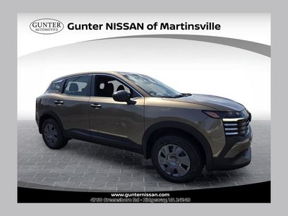 New 2026 Nissan Kicks S