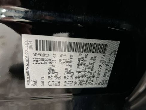 Used 2025 Nissan Rogue SV image 27