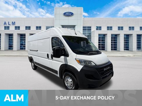 Used 2023 RAM ProMaster 2500 FWD image 3