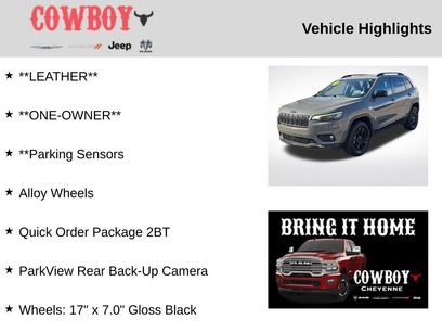 Used 2023 Jeep Cherokee Altitude Lux