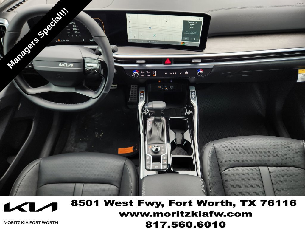 New 2026 Kia Sorento SX AWD/4WD image 19