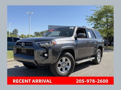 Used 2023 Toyota 4Runner SR5 Premium w/ Moonroof Package RWD image 1