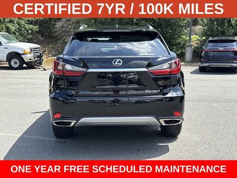 Used 2021 Lexus RX 350 AWD w/ Premium Package image 3