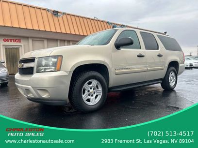 Used 2007 Chevrolet Suburban LS
