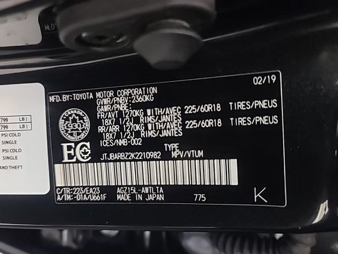Used 2019 Lexus NX 300 AWD image 43