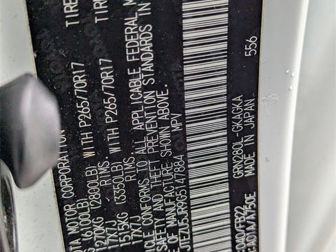 Used 2016 Toyota 4Runner SR5 image 15