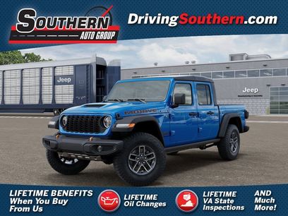 New 2026 Jeep Gladiator Mojave