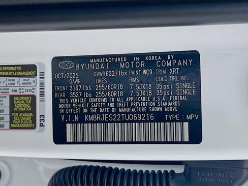 New 2026 Hyundai Palisade XRT Pro image 22