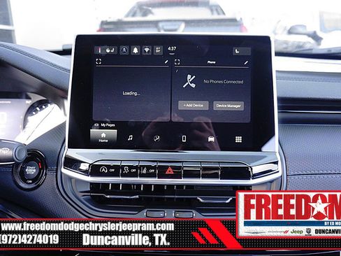 New 2026 Jeep Compass Latitude image 20