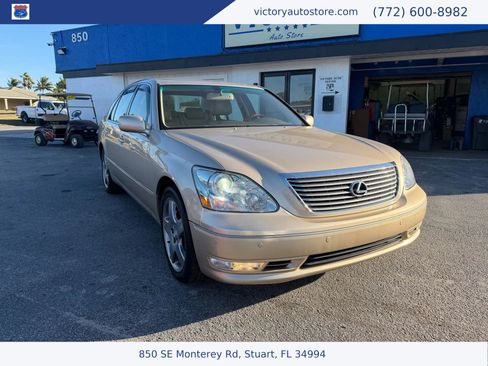 Used 2005 Lexus LS 430 RWD image 1