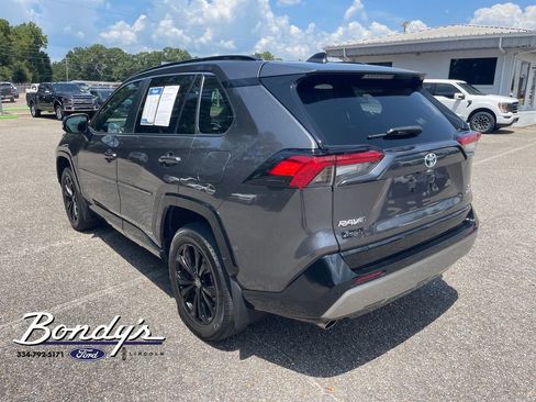 Used 2024 Toyota RAV4 SE w/ Convenience Package AWD/4WD image 12