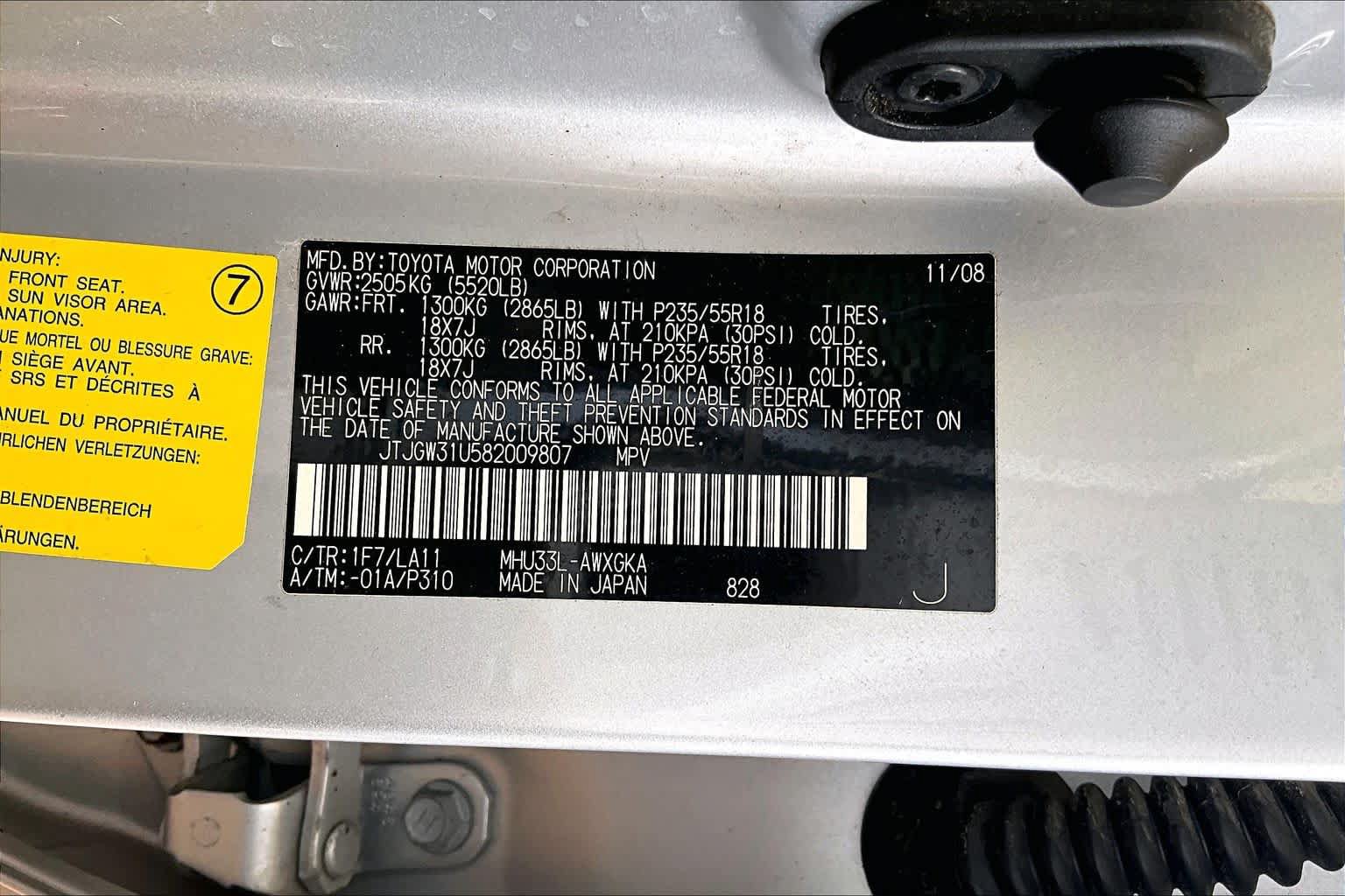 Used 2008 Lexus RX 400h 2WD image 33