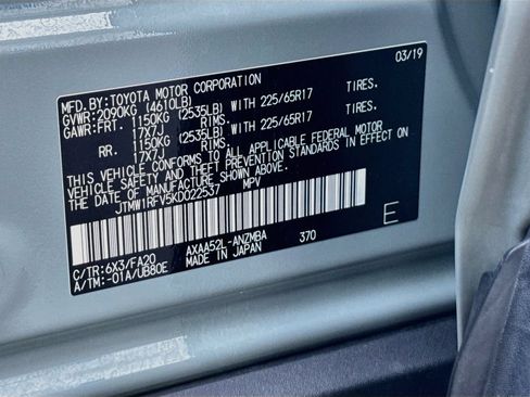Used 2019 Toyota RAV4 XLE w/ Convenience Package FWD image 30