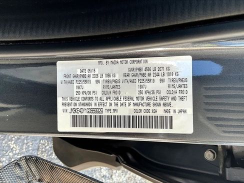 Used 2016 MAZDA CX-5 Grand Touring image 19