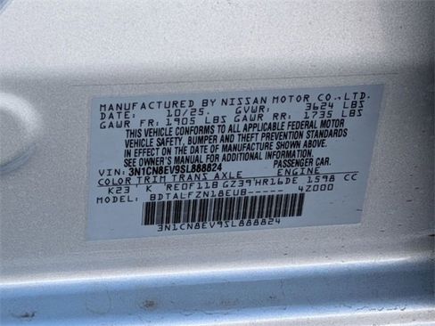 New 2025 Nissan Versa SV w/ Trunk Package image 34