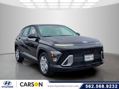 New 2026 Hyundai Kona SE